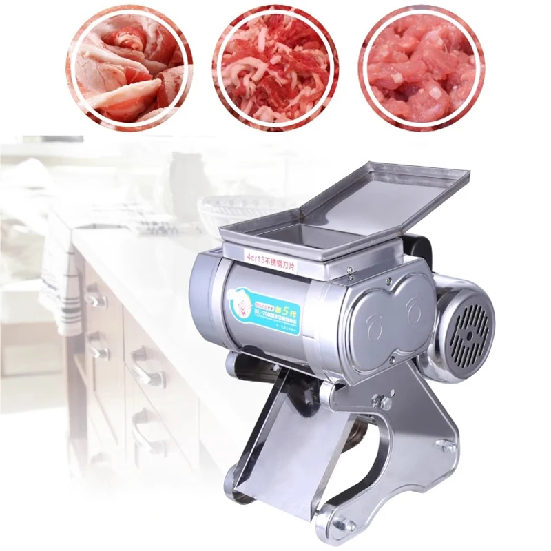 Meat slicer multifunctional thin slice electric high power shredder household small commercial fish slicer 80KG/H