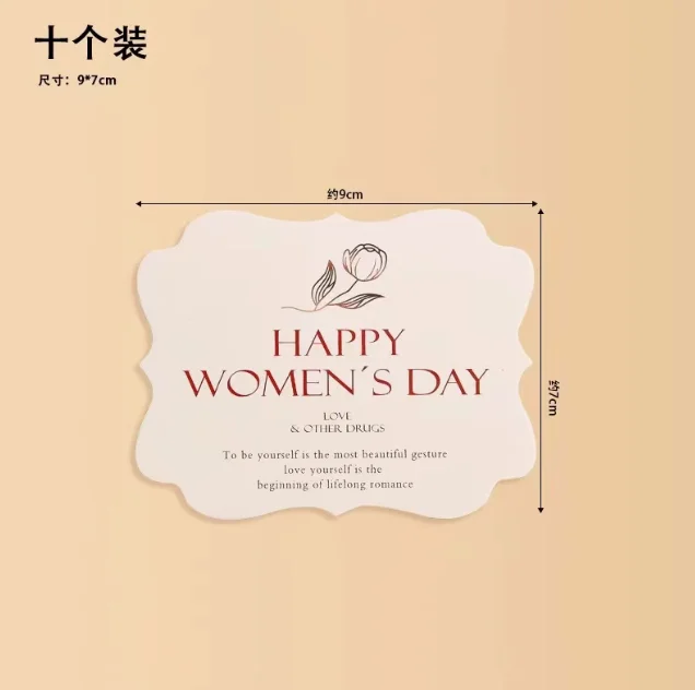 

DIY Floral Material Mother's Day Card 10 Pieces