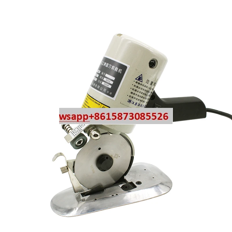 YJ-90B Round Knife …