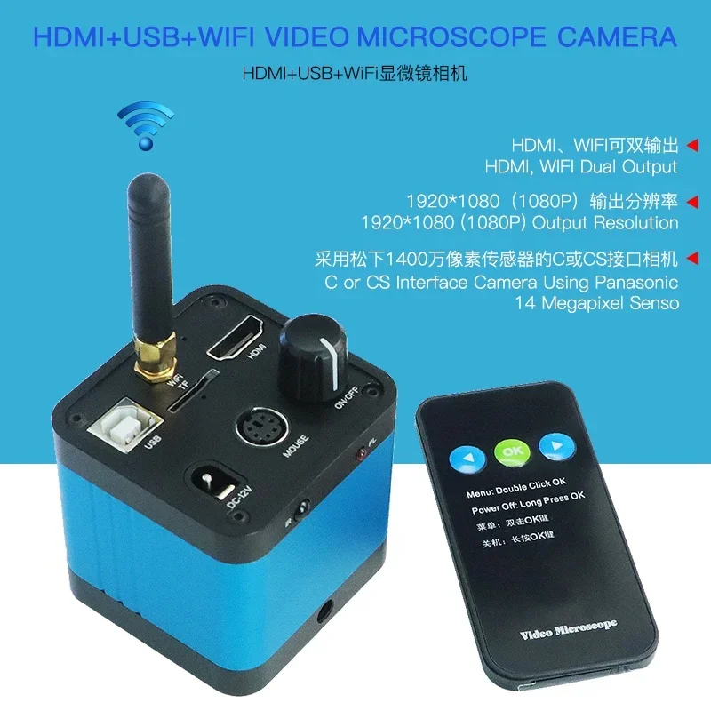16MP Industrial HDM Wifi Microscope Video Camera Microscope