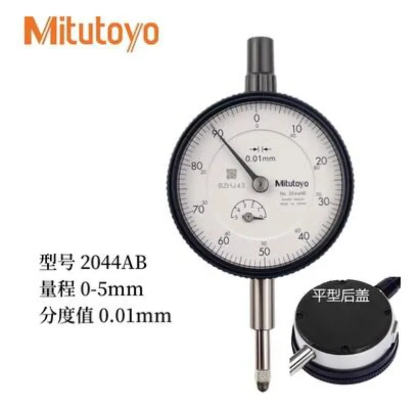 Mitutoyo Original Dial Indicators,graduation 0.01mm,1044AB 2044AB 2046AB 2050AB 2052AB