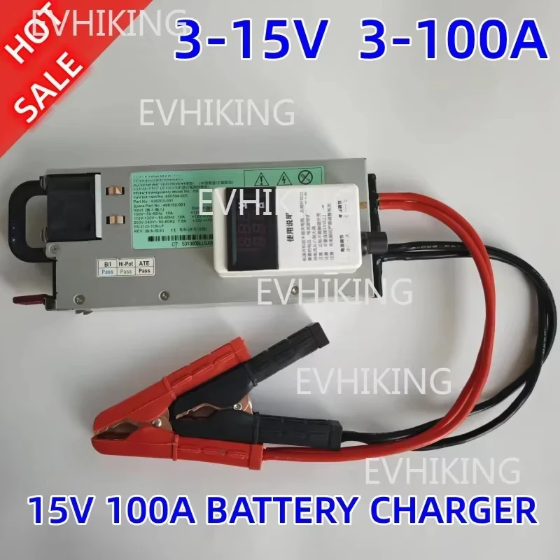 3-15V 3-100A 12V 100A 80A Adjustable Charger 14.6V 200A 12.6v 50A 30A Lithium Polymer For Lithium Ion Battery Lead Acid Battery