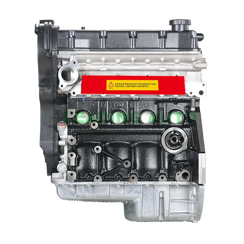 

1.6L F16D3 China Factory Auto Parts Engine Motor Assembly For Chevrolet Optra Aveo Lova Buick Excelle 4 Cylinder Engine Complete