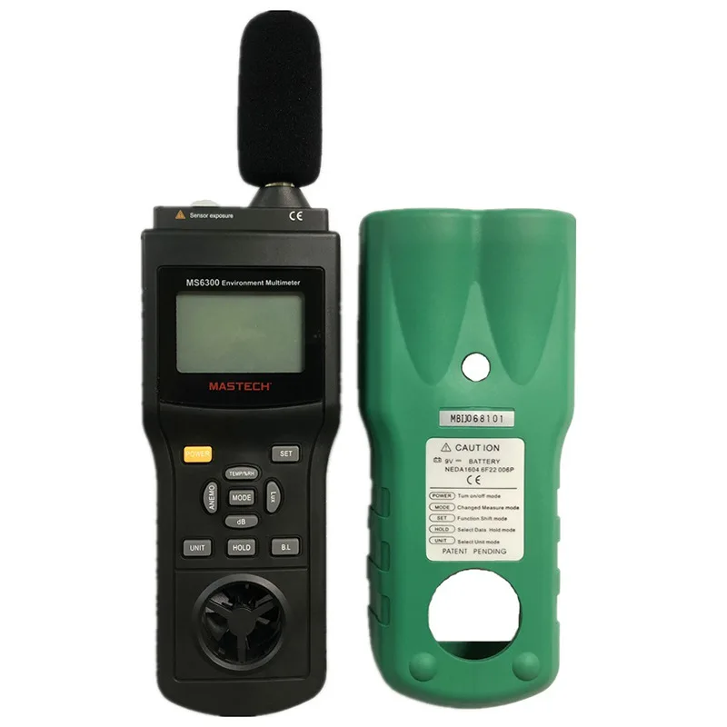 MS6300 Digital Environment Meter Sound level indicator Temperature Humidity Sound Level Air Flow Tester Illuminometer Anemometer