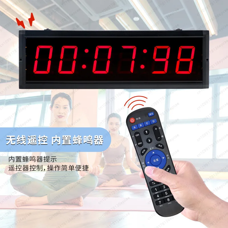 

Многофункциональный светодиодный таймер для соревнований, простые настенные часы для больниц, двусторонний электронный таймер для конференций