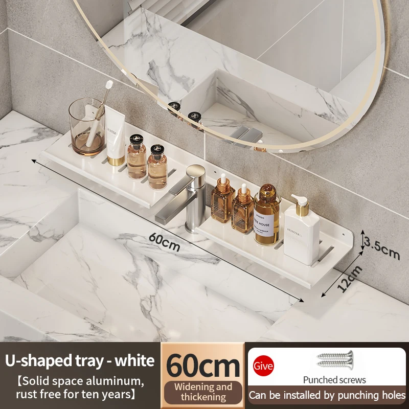 White U rack 60cm