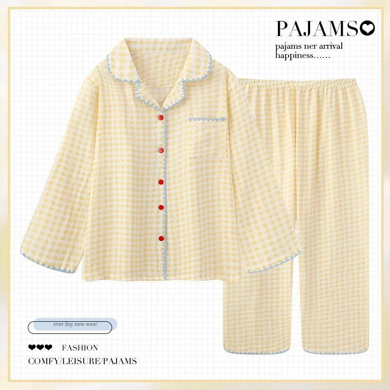New Autumn Shell Embroidery Crescent Double-Layer Long Pajamas for Women, Plaid, Simple and Comfortable Homewear Set for Girls