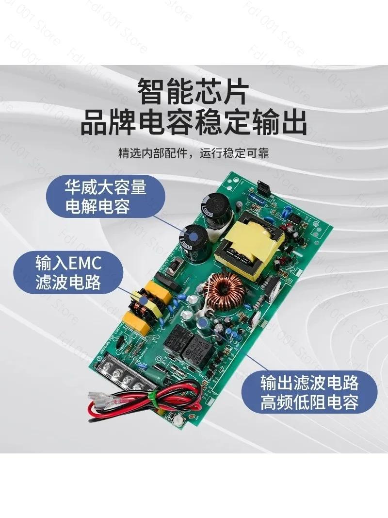 UPS uninterruptible charging switching power supply SC120W180W350W500 DC 12V24V fire emergency monitoring