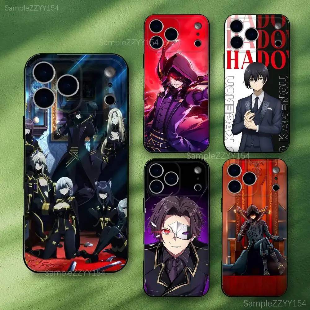 

The Eminence in Shadow Phone Case For iPhone 17,16,15,14,13,12,Pro,Max,Plus,E,SE4,Air,Mini Black Soft Funda