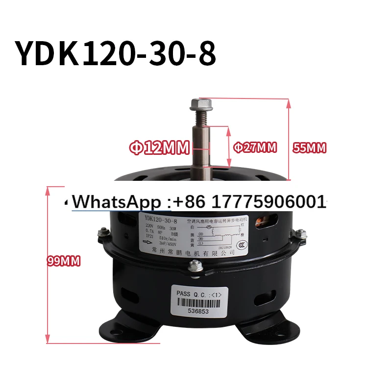 

2P water air conditioner YDK120-30-8 copper wire heating air conditioner indoor cabinet air conditioner purifier motor