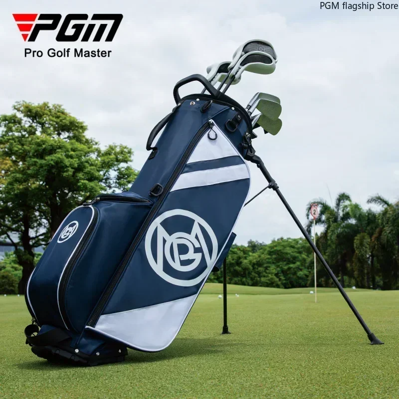 PGM Golf Bag Men's and Women's Stand Bag Bendable Base Portable Club Bag Waterproof QB145