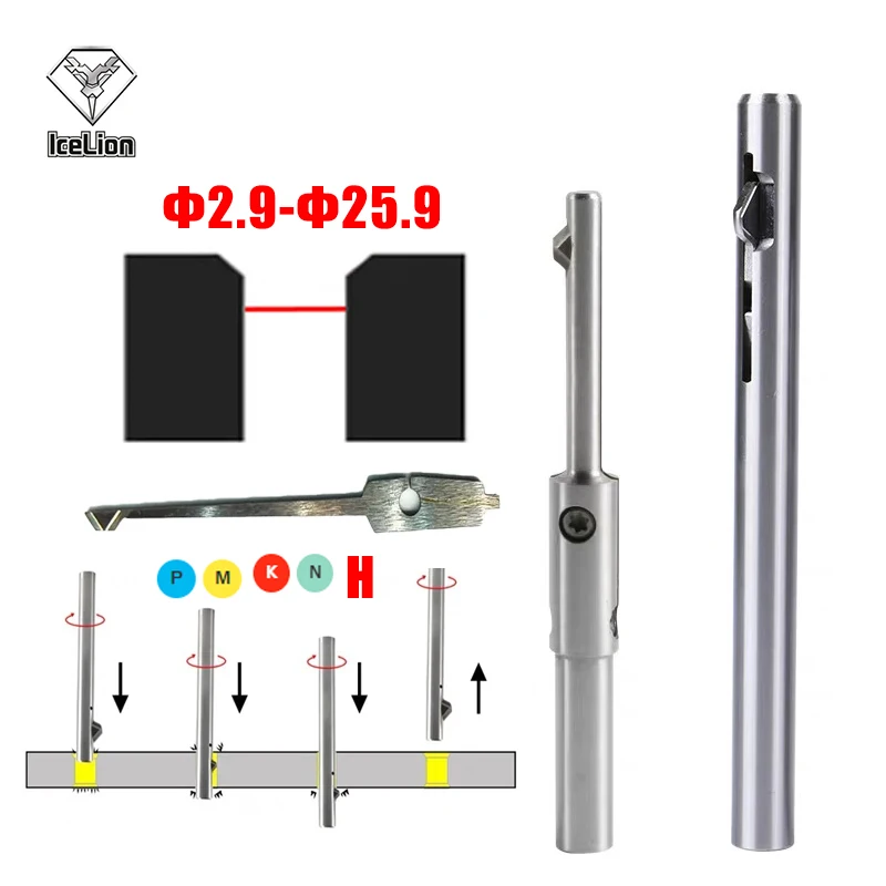 2.9-25.9 insert type two-sided Chamfering90°Cutter Front Back Deburrer Double Angular Inner For Metal Hole Internal Burr Removal