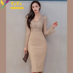 Elegant Apricot Lace Stitched Trumpet Sleeve V-neck Pencil Dresses Women Office Autumn/Winter Slim Bodycon Party Club Dress