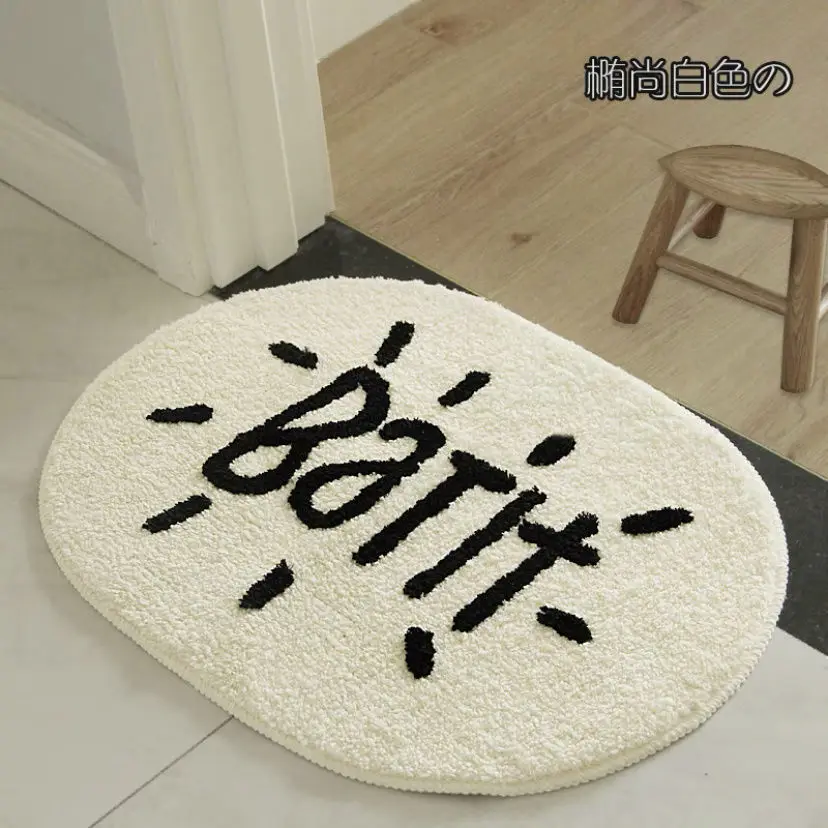 Super Absorbent Soft Tufted Bathroom Rugs Entrance Doormat Living Room Home Balcony Decor Non-slip Kitchen Door Mats