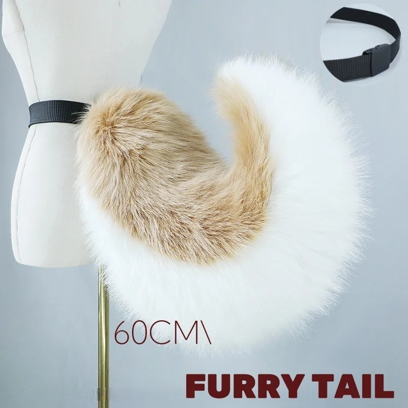 60CM Handmade Furry Dog Tail Halloween Big Plush Shiba Simulation Cosplay Prop Anime Show