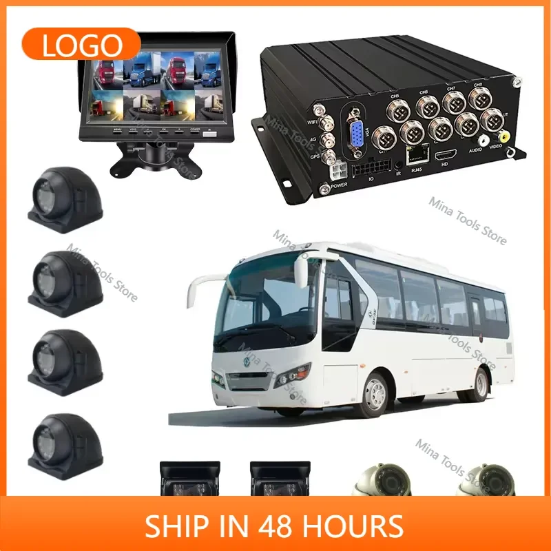 8CH /4G/WIFI 4TB H.264 HDD MDVR Kit for Car/Bus/Truck Fleet Management System