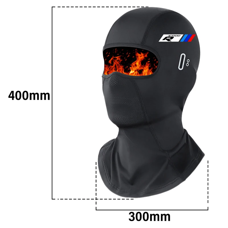 For BMW S1000R / S1000 R / S 1000 R 2017-2021 – Summer Breathable Balaclava with Glasses Opening, Winter Warm Ski Cap