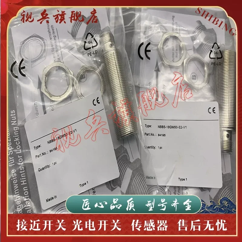 Proximity Switch for Sensor NBB5-18GM50-E2-V1 and NBB5-18GM50-E0-V1 18GM30