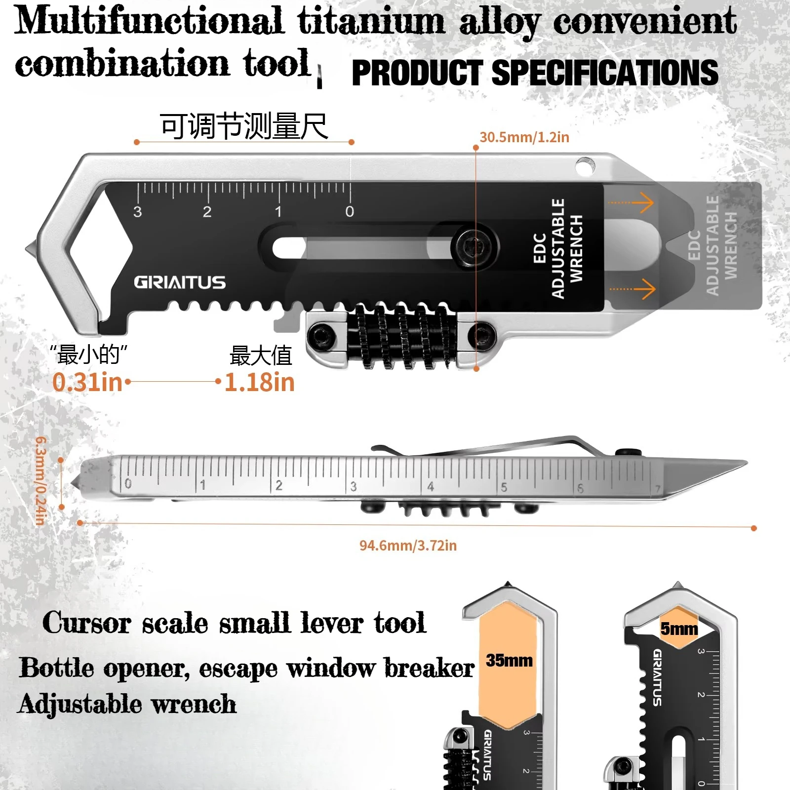 

Многофункциональный комбинированный инструмент EDC из титанового сплава: лом-гвоздодер, шкальный ключ, портативное снаряжение для кемпинга на открытом воздухе