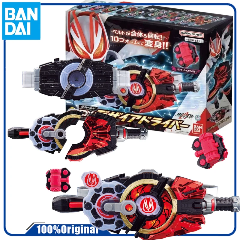 Bandai Genuine Original   KAMEN RIDER DX EQUIP KAMEN RIDER GEATS DX WISH DRIVE        Anime Action Figures Toys For Boys Girls K