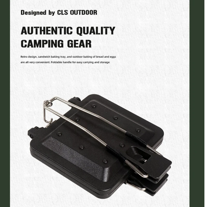 

Мини-форма для выпечки сэндвичей на открытом воздухе — двусторонняя антипригарная форма для тостов и стейков с плоским дном, не сварная, складная квадратная конструкция