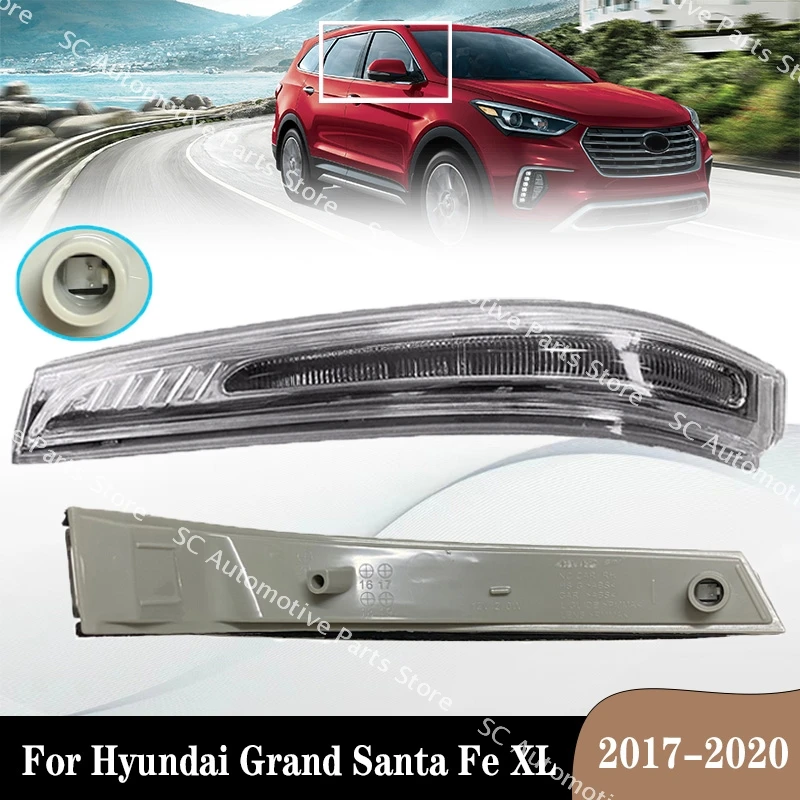 

For Hyundai Santa Fe XL 2013-2016 / Grand 2017-2020 Car LED Rearview Mirror Turn light Signal Lamp Flashing Light