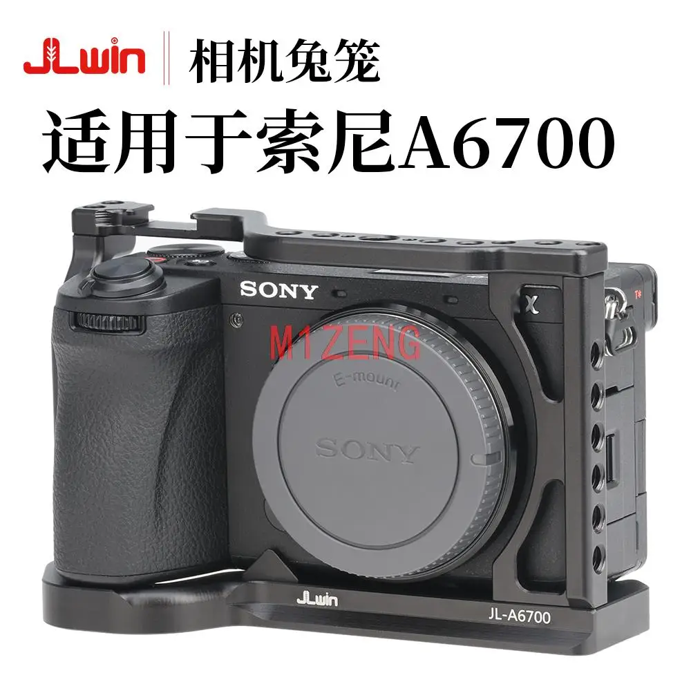 الإفراج السريع قفص أرنب تلاعب مقبض فيلم الذراع دعم قوس استقرار لسوني A6700 كاميرا فيديو led ميكروفون ترايبود