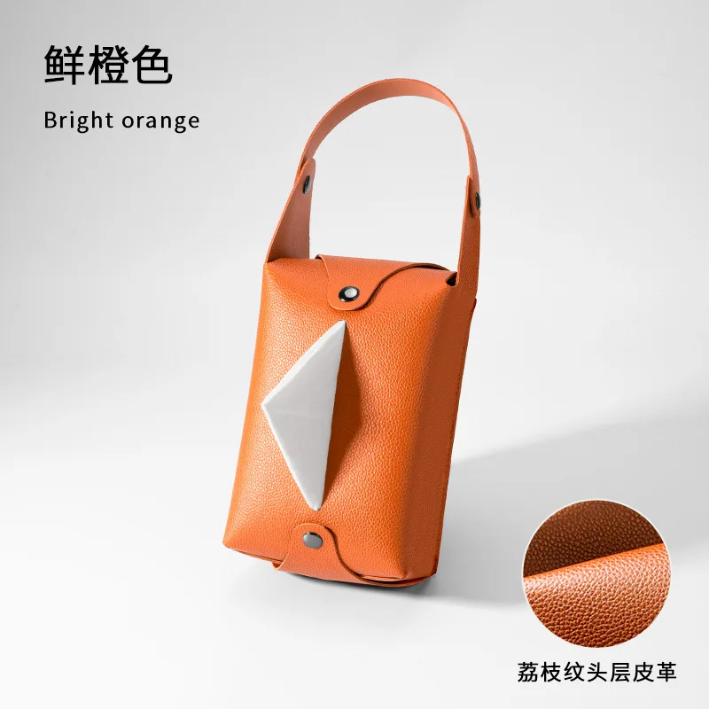 Car Leather Tissue Box High-end Car Armrest Box Seat Back Hanging Multi-Functional Tissue Box Car Interior Decoration Supplies