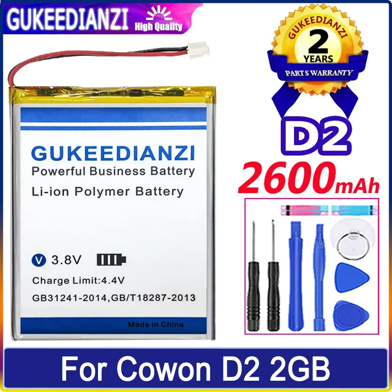 cowon d2