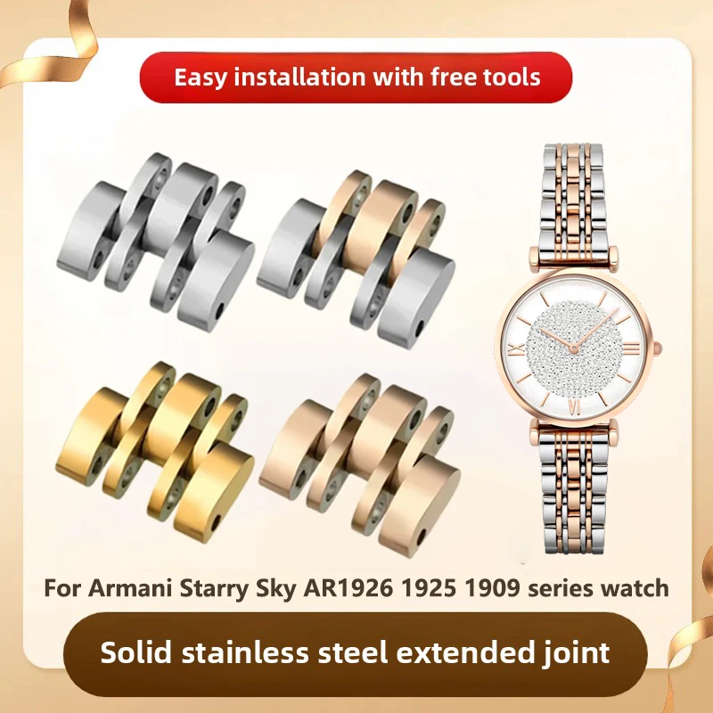 For Armani Watch strap link AR1926 1925 1909 watchband Stainless steel bracelet link lengthen Metal section Extend accessories