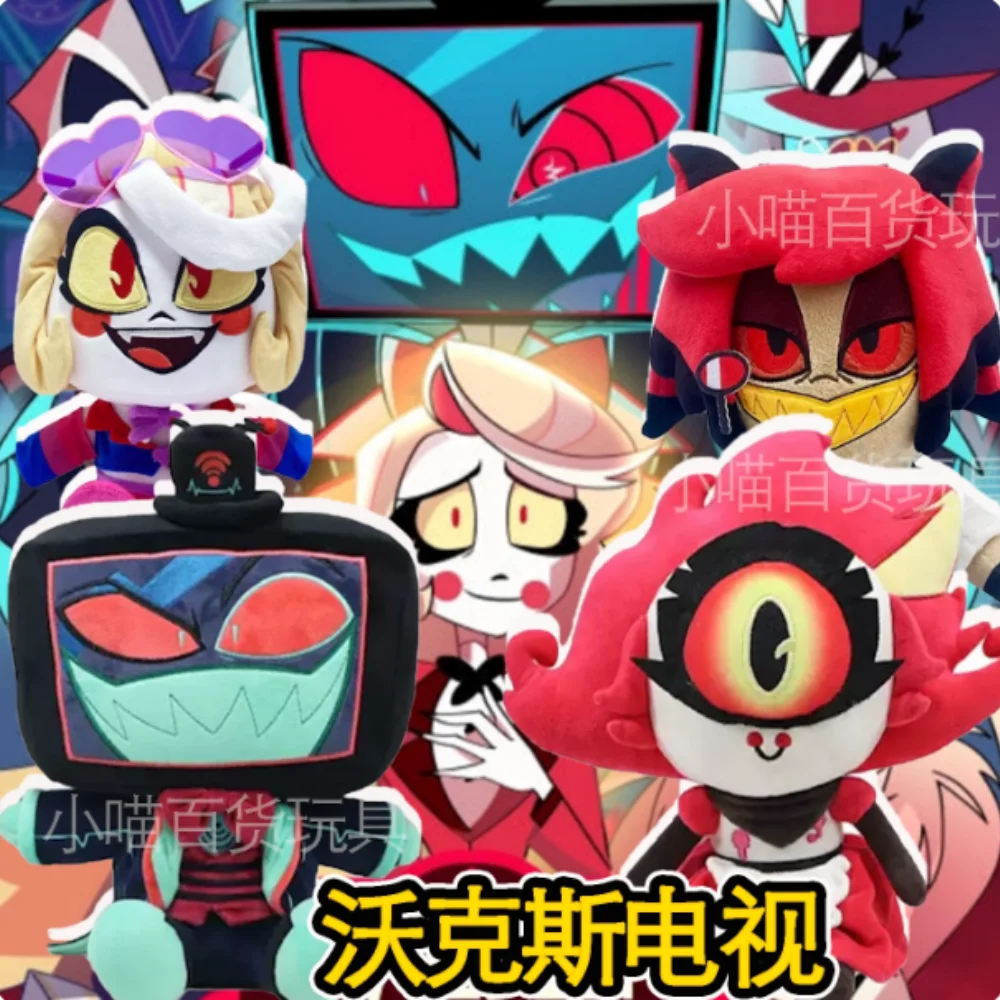 

В наличии Banpresto Hazbin фигурка мультфильм плюшевый Alastor Vox Valentino милая мягкая фигурка куклы украшения подарки