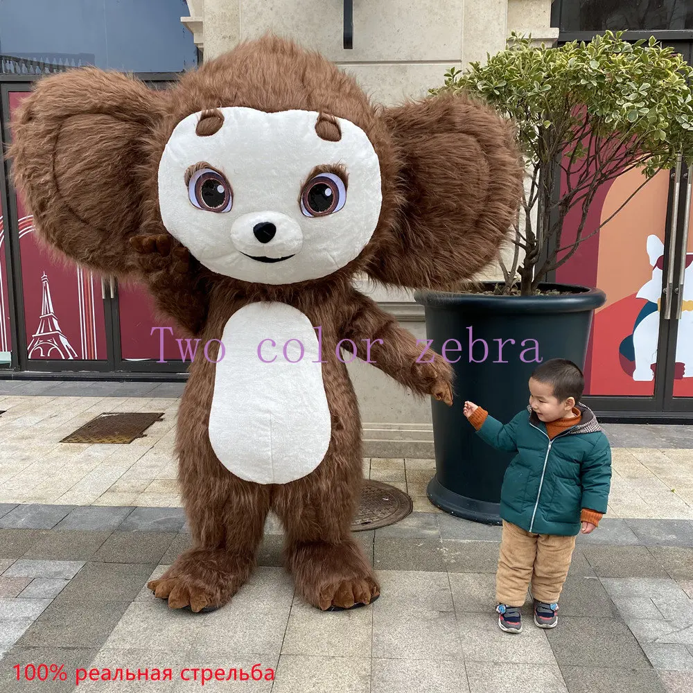 260cm Ушастая обезьяна Lovely Inflatable Cheburashka Mascot Walking Cosplay Big Ears Monkey Costume