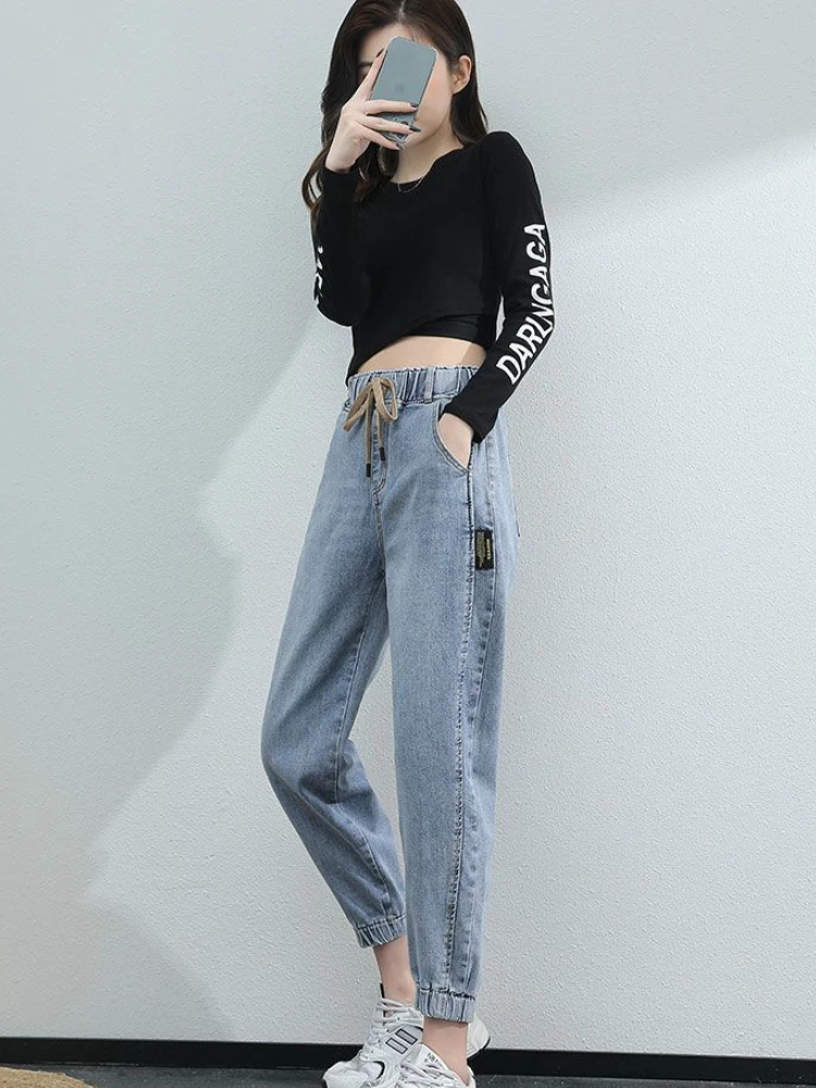

Trousers Elastic Waist Loosefit High Shot Woman Harem Jeans Unique Stylish New in Top Selling Streetwear Denim Pants for Women