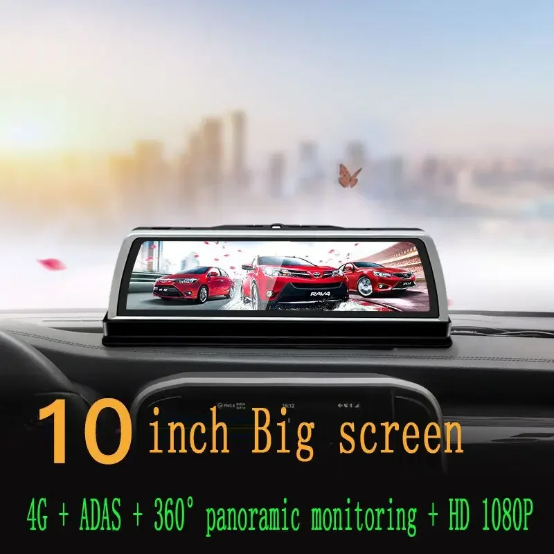 ホットセール 2023 新車 Dvr ダッシュカム 4 グラム Wifi 4 カメラ Adas アンドロイド 10 "センターコンソールミラー Gps Fhd 1080p リアレンズビデオレコーダー