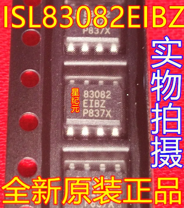 

[IN STOCK]1 Piece ISL83082EIBZ ISL83082 83082 Transceiver Chip Patch SOP-8 Brand-new Original