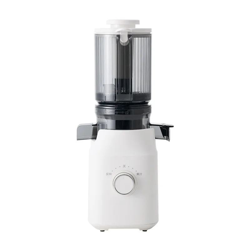 220V Multifunctional Cold Press Juicer Household Electric Fruit Vegetable Extractor Machine with Juice Pulp Separation