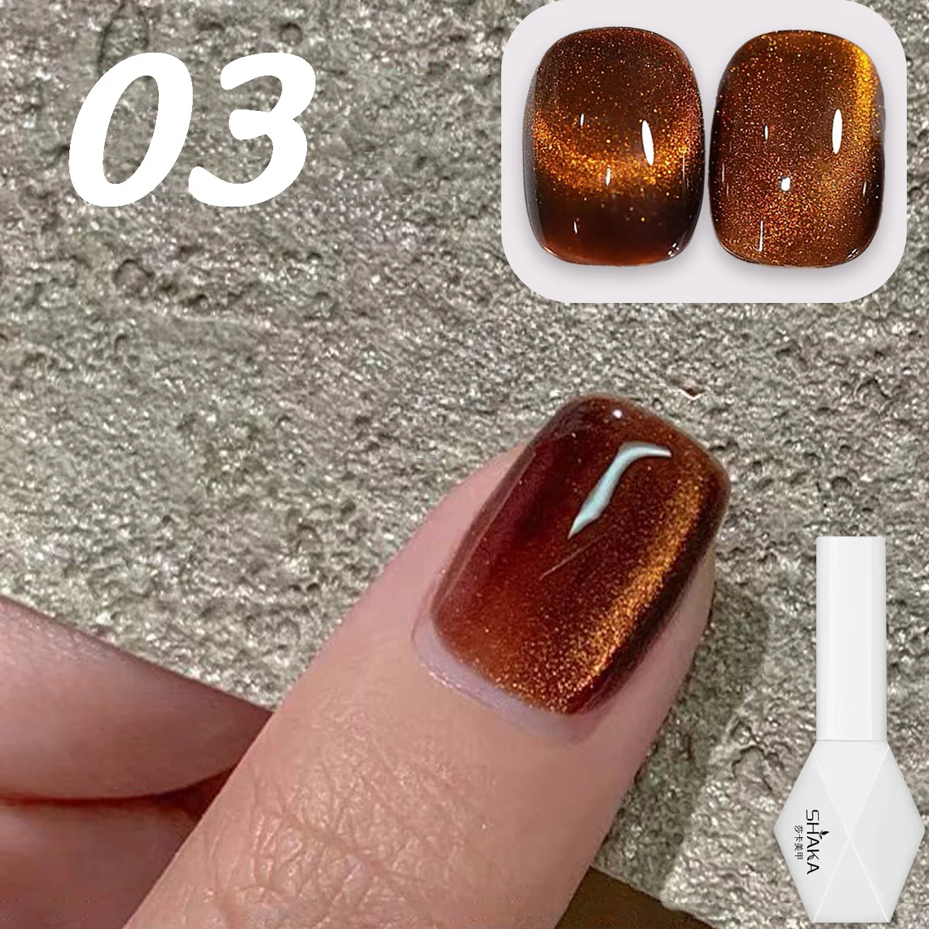 1-9 pçs shaka início do outono âmbar olho de gato marrom série gel unha polonês 2025 novo outono/inverno atmosfera halloween gel de unhas