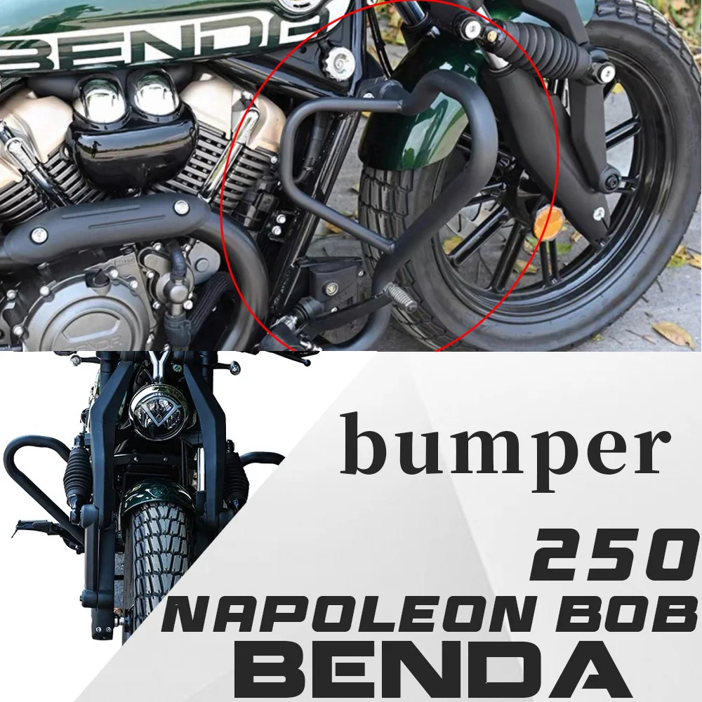 

Защита переднего бампера, защита от столкновений для BENDA Napoleon bob 250