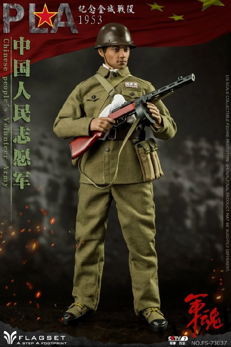 Flagset fs73037 escala 1/6, soldado do exército voluntário do povo chinês, conjunto completo de modelo de figura de ação de 12 polegadas para brinquedos de coleção de fãs