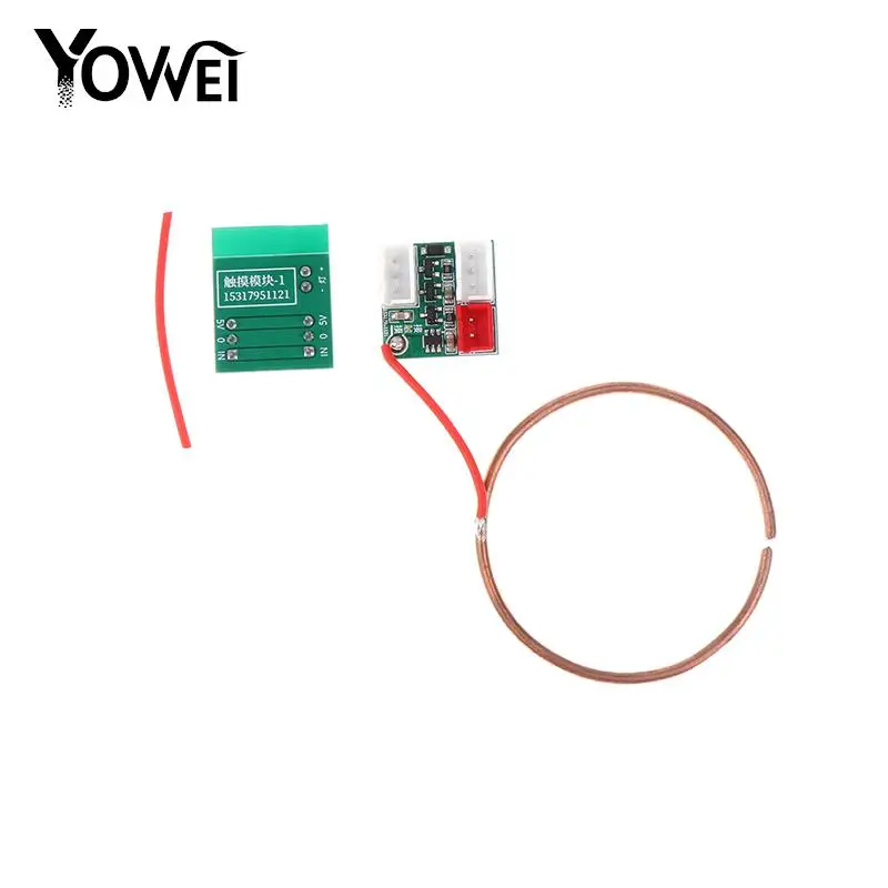 

1Set Induction Light Belt Set River Table Air Separation Touch Induction Switch Touch Cellular Coil Light Strip Accessory