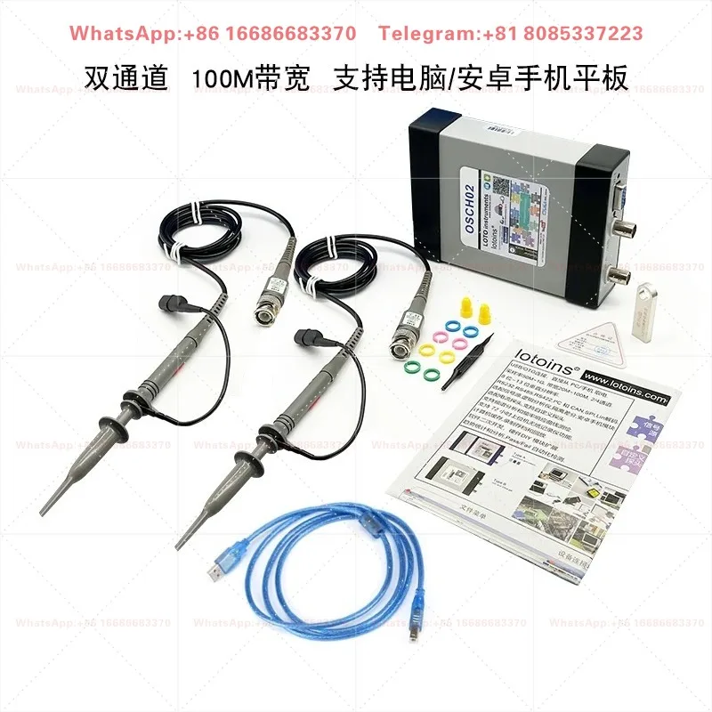 LOTH02 100M Portable Digital USB Virtual Oscilloscope for Computer & Phone
