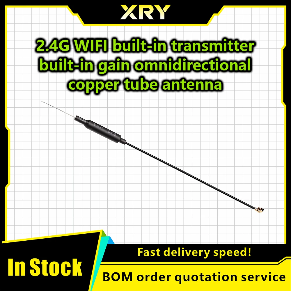 Hot Sale 5.8G 3DB UFL Directional Brass Soft FPV Antenna for RC FPV Quadcopter Racing Freestyle Drones DIY Parts