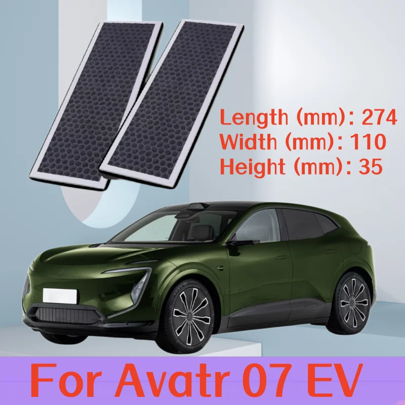 Set of 2 / For Changan Avatr 07 EV Car Fragrance Cabin Air Filter/Auto Parts