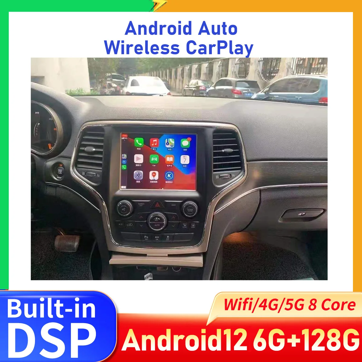 6G+128GB Android 12 For Jeep Grand Cherokee 2014 - 2020 GPS Navigation Radio Multimedia Player Original Car Screen Style