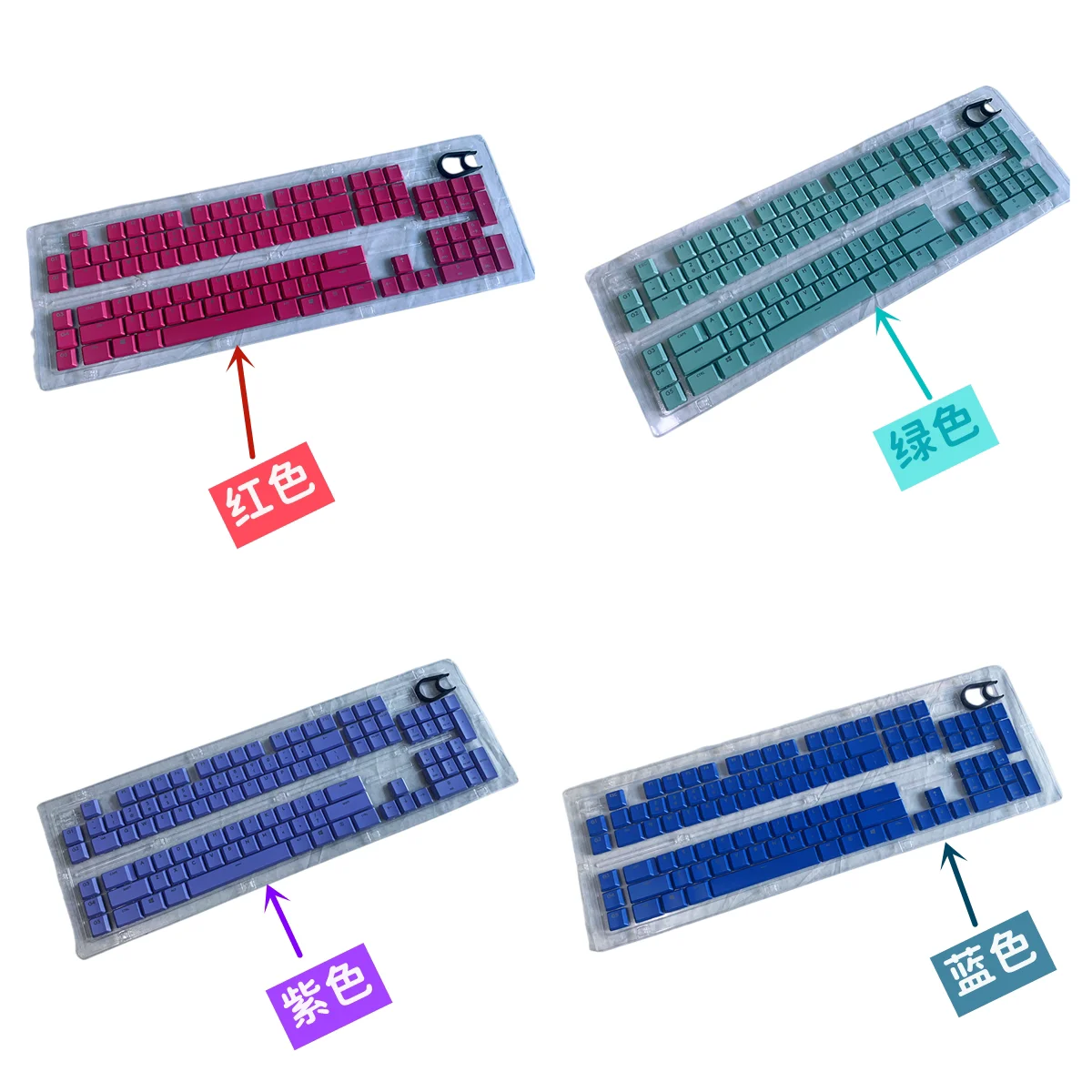 Multicolor ABS material translucent keycap for American layout Logitech G913 G915 G915TKL G813 G815 RGB mechanical keyboard