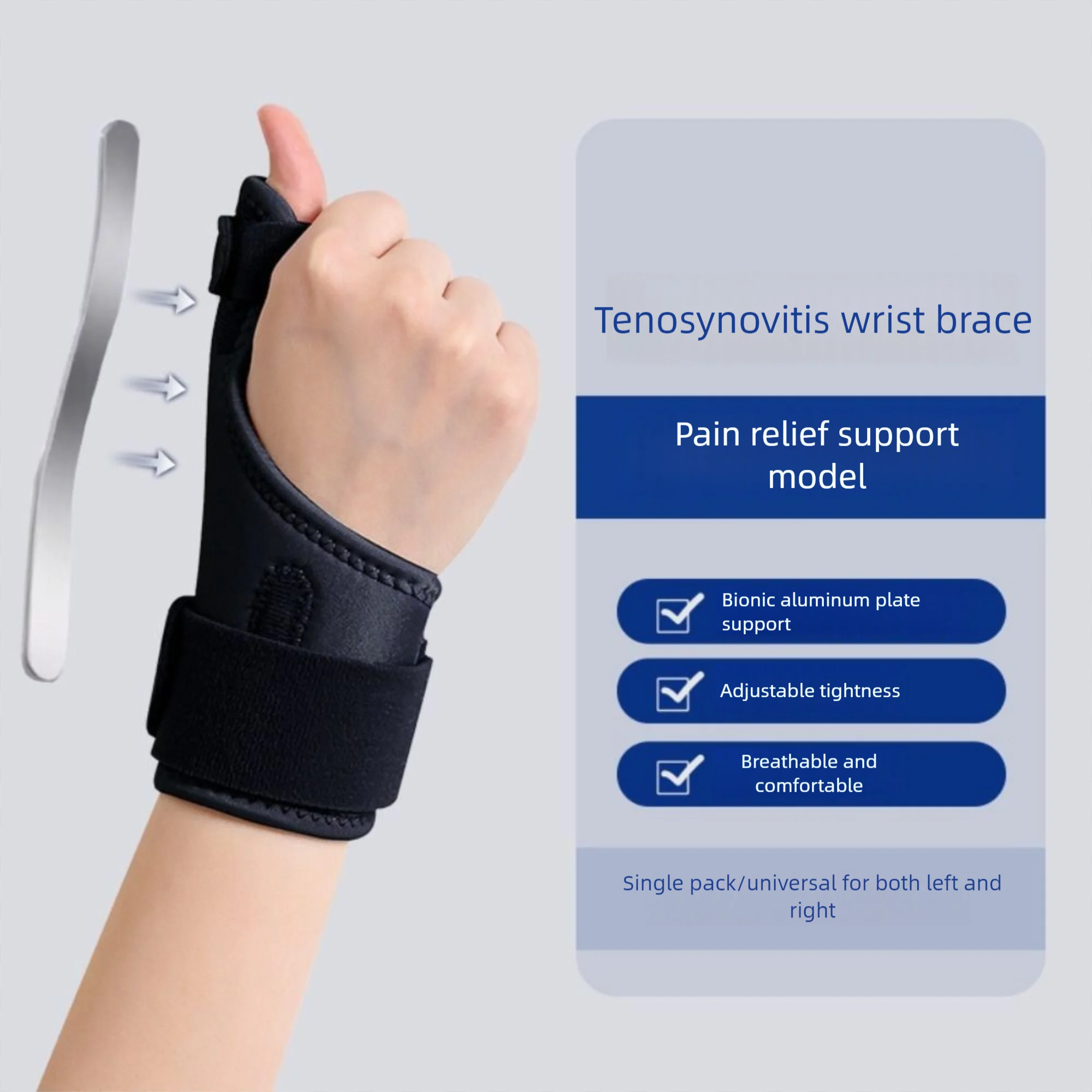 

Metal Reinforcement Adjustable Finger Holder Breathable Safety Office Protect Wristband No Deformation Fits Right/Left Hand