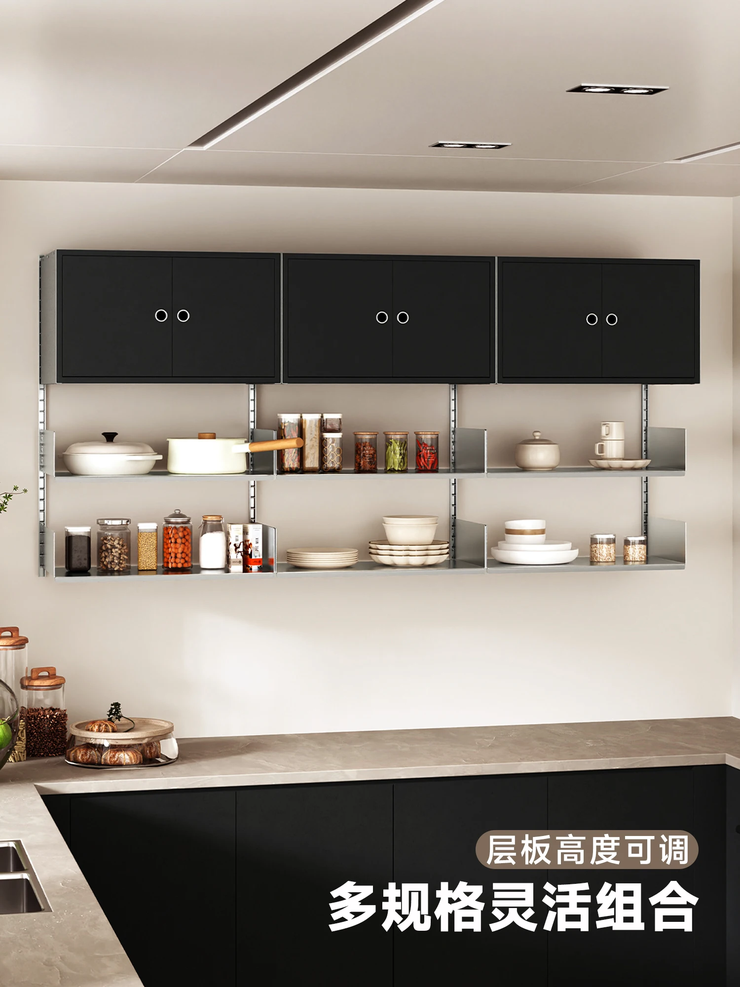 

Track Bookshelf Wall Suspended Shelf Adjustable Multi-layer Display Shelf Household One-word Baffle Shelf