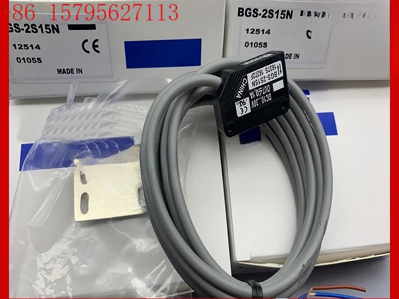 Photoelectric Switc…