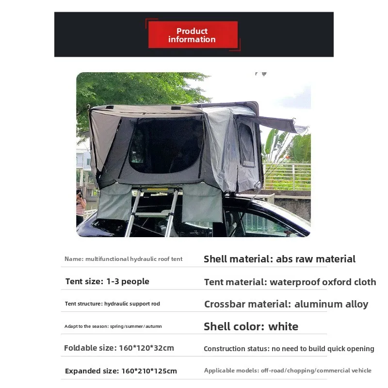 Car roof tent bed hard shell self-driving tour folding rollover tent camping multi-person