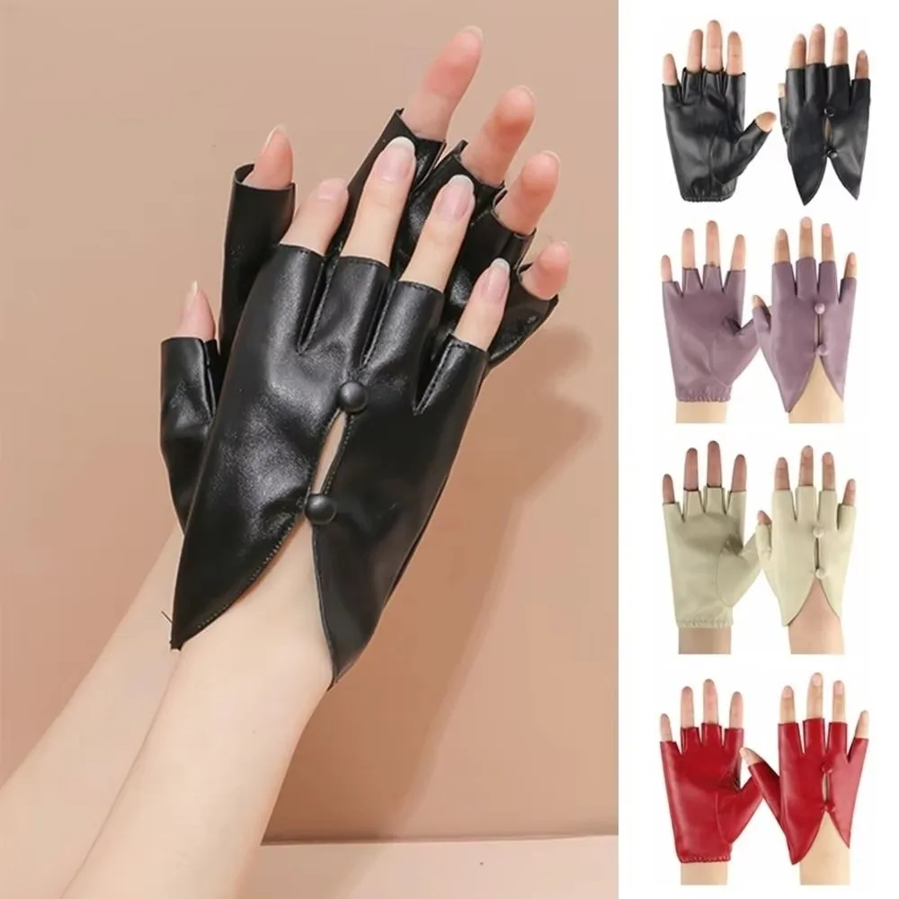 PU Leather Half-Finger Gloves Open-Finger Design Anti-Slip Button Hole Fingerless Gloves Fashion Design Dance Performance Gloves
